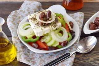 Salade Spéciale