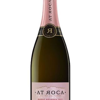 ROSAT RESERVA