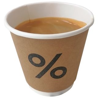 Americano - Hot Short