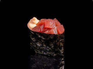 Գունկան թունայով 60գ