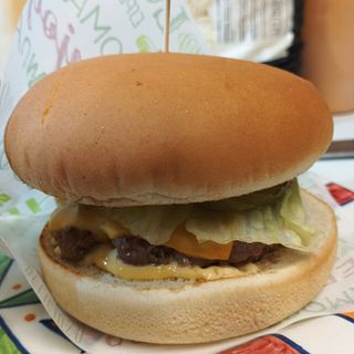 Burger Con Pepinillo