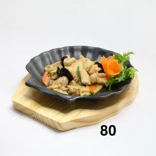 80. Pollo con verdure * alla piastra