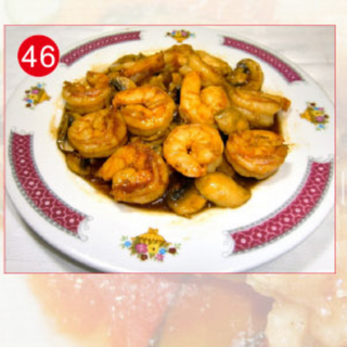 46. gambas con champiñones