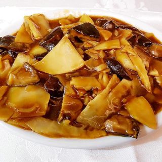 Setas Chinas Con Bambú