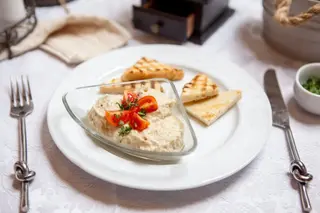 Salată de vinete