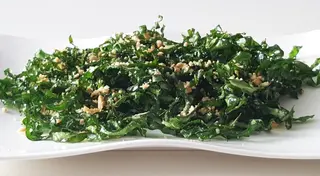 3. Ensalada De Algas Especial