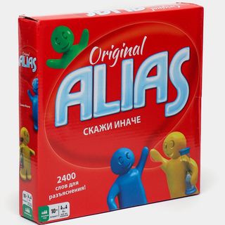 Настольная Игра «alias» 5000тг