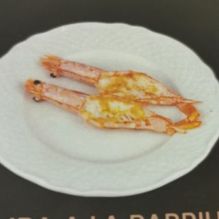 255. Gamba A La Parrilla