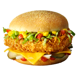 Չիզբուրգեր Դե Լյուքս