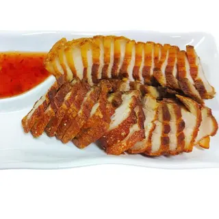 52. Crispy Happiness