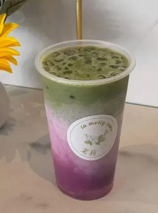 Ube Matcha Latte