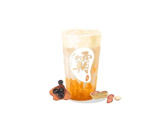 CACAHUETE FORTUNA 700ML