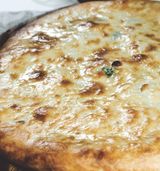 კუბდარი  ხბოს ხორცით 500გრ