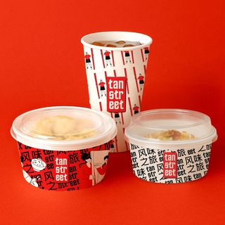 Antipasto, Specialità di Tanstreet e Bevanda