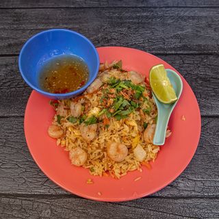 Arroz Frito Hanoi (Sin Gluten)