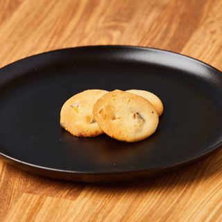 Fursec cu stafide si ciocolata (100 gr.)