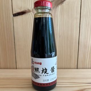 Salsa Teriyaki Itang 235 Ml