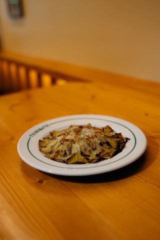 Alcachofa a la brasa