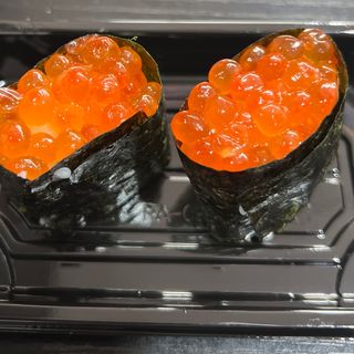 Ikura Huevas De Salmón (2 Pzs.)