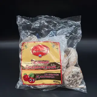 Melindros De Arandanos Rojos 400g