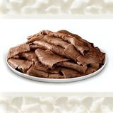 საქონლის ხორცი 1კგ