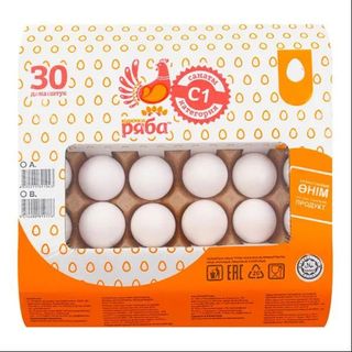 Яйцо Курочка Ряба с1 30 шт