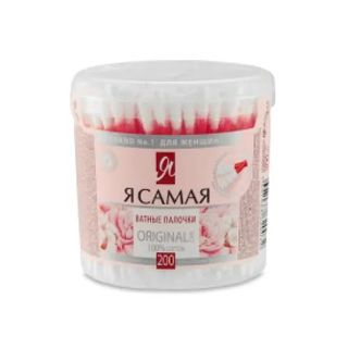 Палочки Я Самая Ватные 200Шт Стак