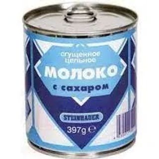 Gusto Zaslađeno Kondezovano Mlijeko 397 G Monolith Fleisch (115005)