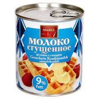 Zasladjeno Kondenzovano Mlijeko 9% Masti
