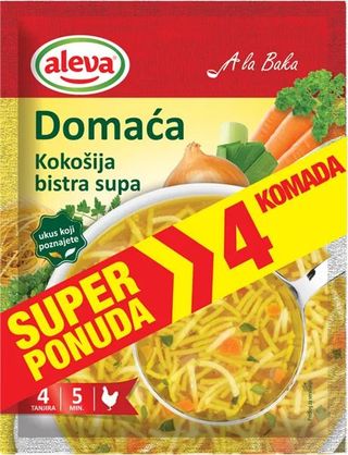 SUPA KOKOŠIJA SUPER PON 4X45G ALEVA