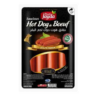 Hot dog de bœuf 250g - JAYDA