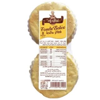 Fonds de tarte salés x8 unités - CHEF DU PAIN