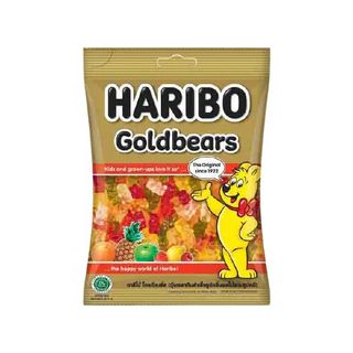 Haribo Gold Bears Oursons Gommes 80g