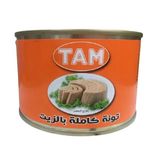Thon entier à l'huile végétale 400g  - TAM