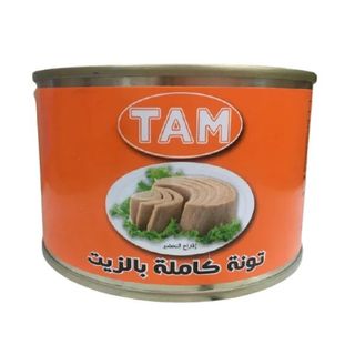 Thon entier à l'huile végétale 400g - TAM