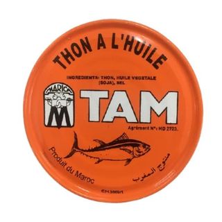 Thon huile végétale 165g - TAM