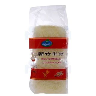 Vermicelles de riz 250g - KHAYRAT