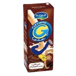 ghani chocolat 200g