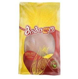 "ბიბილო"- ქათმის ფილე (1ც-1კგ)