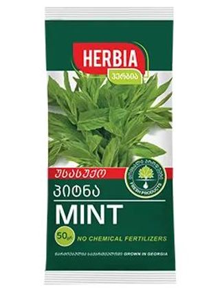 იმერი - პიტნა 0.50 გრ.