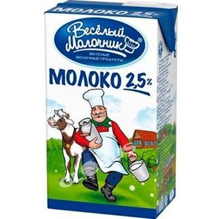 Молоко Веселый молочник  стерилизованное 2,5% 950г