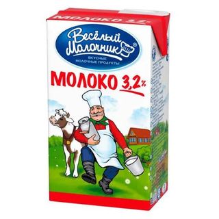 Веселый Молочник Молоко Пастеризованное 3.2% 0.9л