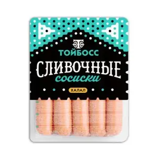Сосиски Сливочные Тойбосс