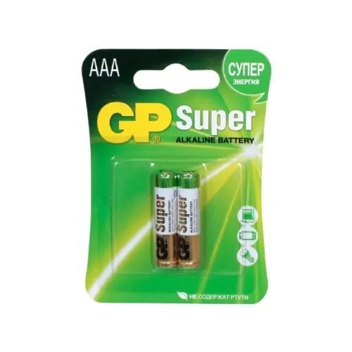 Electronice și accesorii