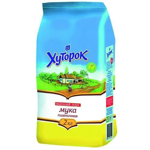 Все для випічки