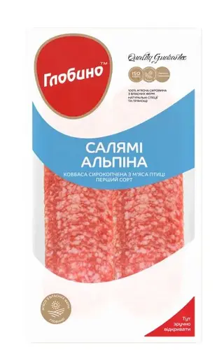 ძეხვი ნედლ. შებ. სალიამი ალპინა /გლობინო/ სლაისი 80გრ x 30ც/ყ