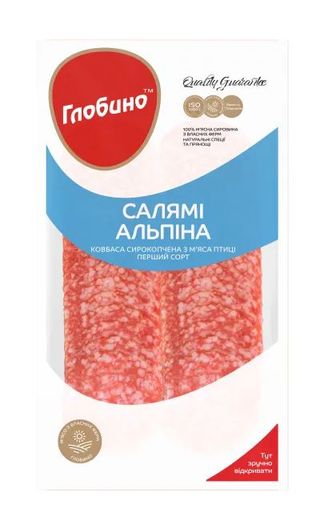 ძეხვი ნედლ. შებ. სალიამი ალპინა /გლობინო/ სლაისი 80გრ x 30ც/ყ