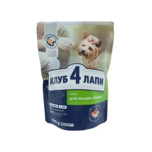 Hrană animale de companie