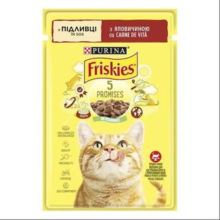 Корм 85г Friskies консервований з яловичиною у соусі