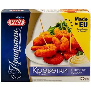 Pan.Surimi Aroma Raka 170 G